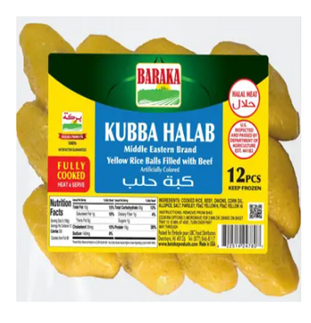 Baraka Kubba Halab 12pc (18 oz) - Papaya Express